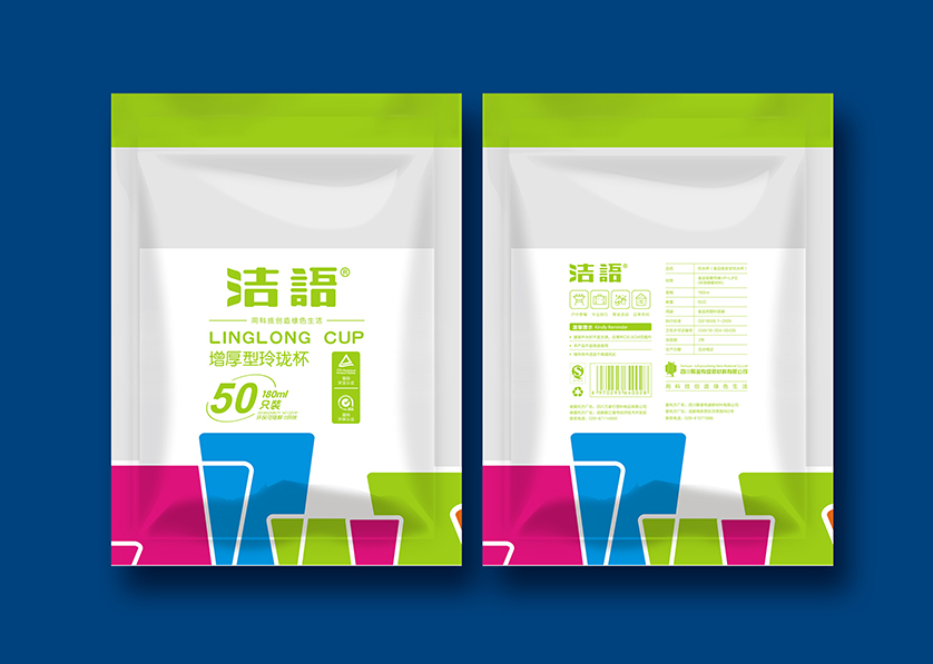 株洲VI设计公司