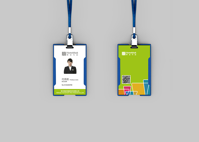 株洲VI设计公司