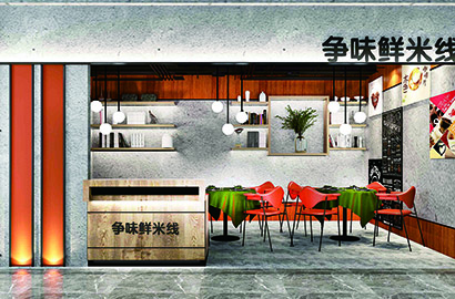 株洲品牌VI设计：以视觉力量传递城市与企业的核心价值